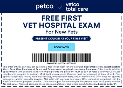 vetco coupon|Free First Vet Hospital Exam for New Pets at Petco